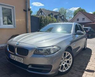 BMW 520 Gebrauchtwagen