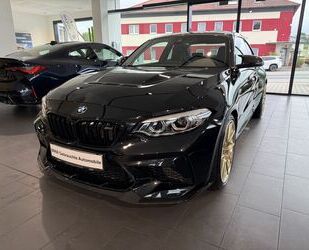 BMW M2 Gebrauchtwagen
