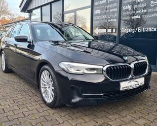 BMW 530 Gebrauchtwagen