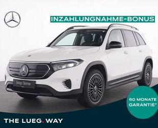Mercedes-Benz EQB Gebrauchtwagen