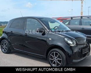 Smart ForFour Gebrauchtwagen