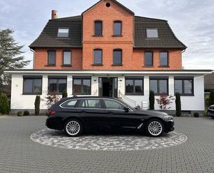 BMW 530 Gebrauchtwagen