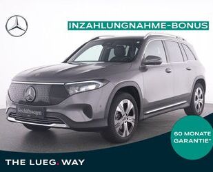 Mercedes-Benz EQB Gebrauchtwagen