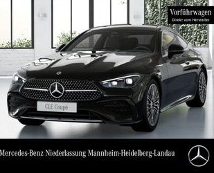 Mercedes-Benz CLE 220 Gebrauchtwagen