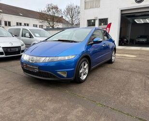 Honda Civic Gebrauchtwagen