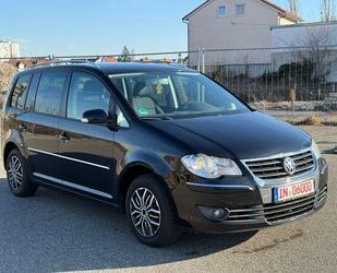 VW Touran Gebrauchtwagen