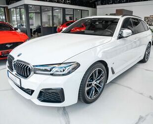 BMW 530 Gebrauchtwagen