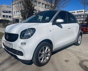 Smart ForFour Gebrauchtwagen