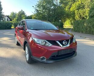 Nissan Qashqai Gebrauchtwagen