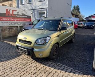 Kia Soul Gebrauchtwagen