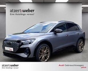 Audi Q4 Gebrauchtwagen