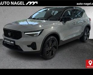 Volvo XC40 Gebrauchtwagen