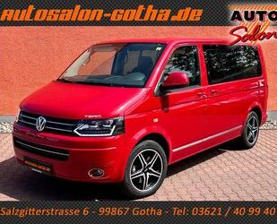VW T5 Multivan Gebrauchtwagen