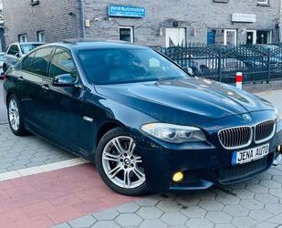 BMW 530 Gebrauchtwagen