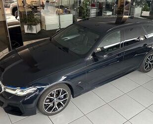 BMW 540 Gebrauchtwagen