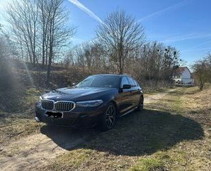 BMW 530 Gebrauchtwagen