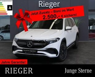Mercedes-Benz EQB Gebrauchtwagen