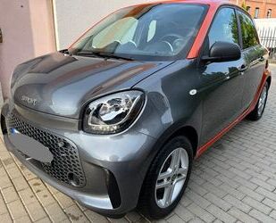 Smart ForFour Gebrauchtwagen