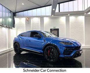 Lamborghini Urus Gebrauchtwagen
