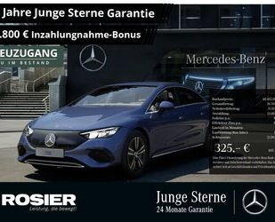 Mercedes-Benz EQE Gebrauchtwagen