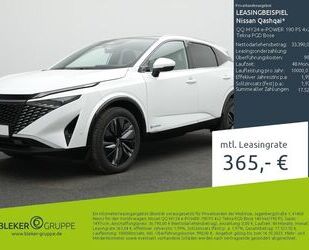 Nissan Qashqai Gebrauchtwagen