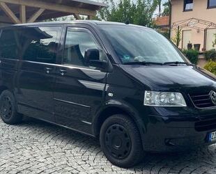 VW T5 Multivan Gebrauchtwagen