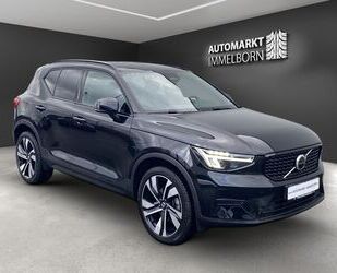 Volvo XC40 Gebrauchtwagen
