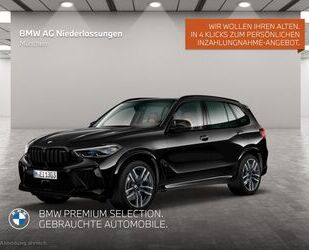 BMW X5 M Gebrauchtwagen