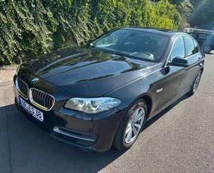 BMW 520 Gebrauchtwagen