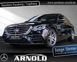Mercedes-Benz S 400 Gebrauchtwagen