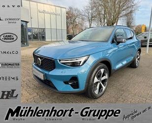 Volvo XC40 Gebrauchtwagen