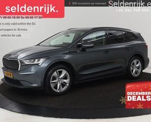 Skoda Enyaq Gebrauchtwagen