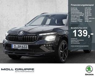 Skoda Kamiq Gebrauchtwagen