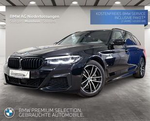 BMW 520 Gebrauchtwagen