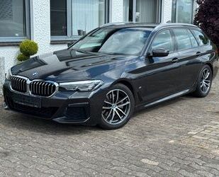 BMW 520 Gebrauchtwagen