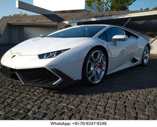 Lamborghini Huracán Gebrauchtwagen