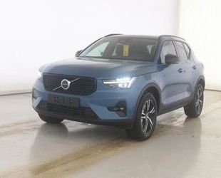 Volvo XC40 Gebrauchtwagen