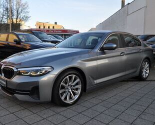 BMW 520 Gebrauchtwagen