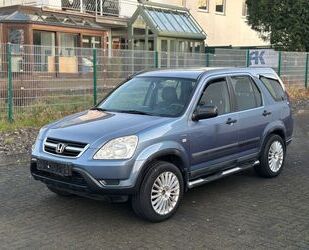 Honda CR-V Gebrauchtwagen