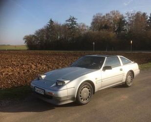 Nissan 300 ZX Gebrauchtwagen