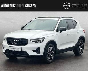 Volvo XC40 Gebrauchtwagen