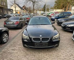 BMW 520 Gebrauchtwagen