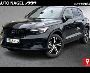 Volvo XC40 Gebrauchtwagen