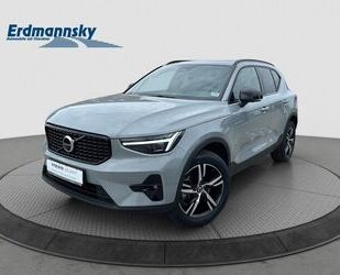 Volvo XC40 Gebrauchtwagen
