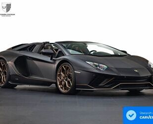 Lamborghini Aventador Gebrauchtwagen