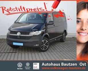 VW T6 Caravelle Gebrauchtwagen