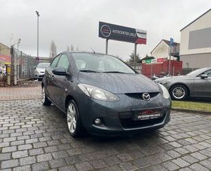 Mazda 2 Gebrauchtwagen