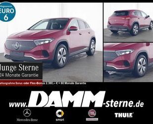 Mercedes-Benz EQA Gebrauchtwagen