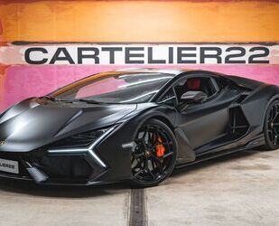 Lamborghini Revuelto Gebrauchtwagen