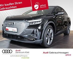 Audi Q4 Gebrauchtwagen